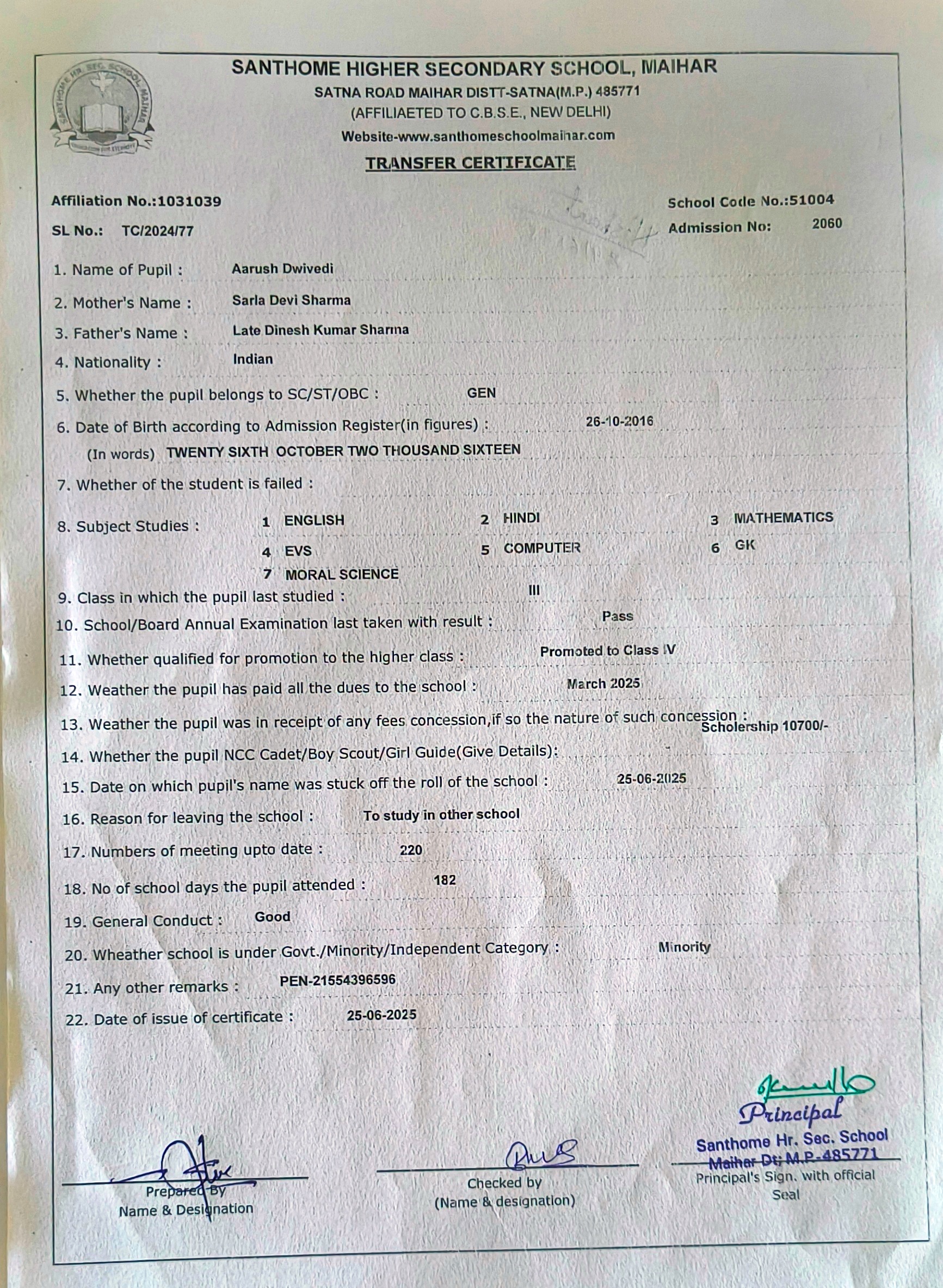 Student Image